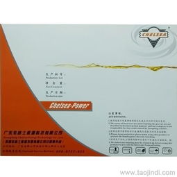 日用品標簽的廠家、價格與圖片指南