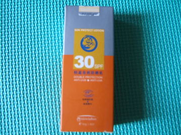 北京玩具、鞋履與日用品綜合貼 一站式日用百貨選購指南